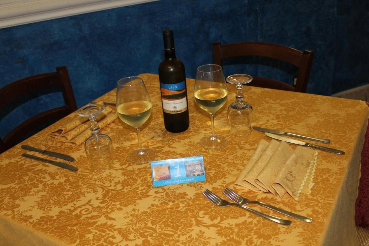 Hotel Ristorante L'Avvenire Джицерия Екстериор снимка